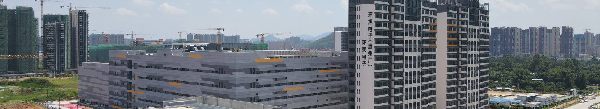 Universal Scientific Industrial